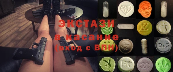 крисы Богданович