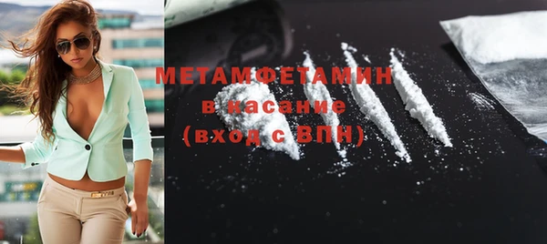 ПСИЛОЦИБИНОВЫЕ ГРИБЫ Вязьма
