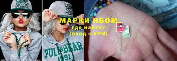 меф Белоозёрский