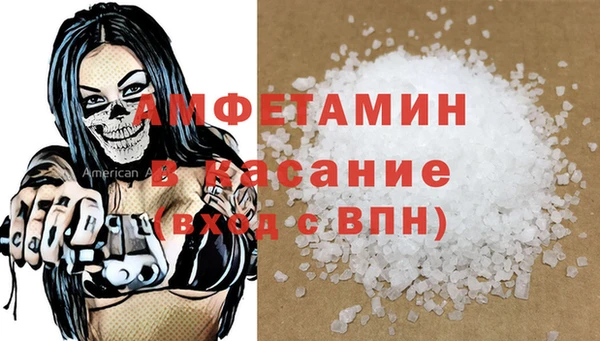крисы Богданович
