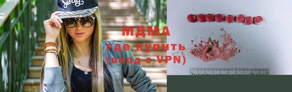 марки nbome Вязники