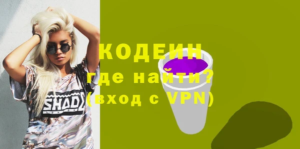 меф Белоозёрский