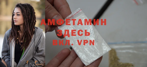 крисы Богданович