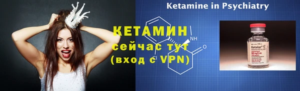 скорость Белокуриха