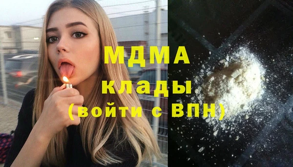 скорость Белокуриха