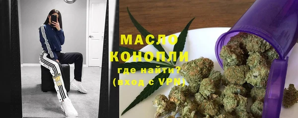 крисы Богданович