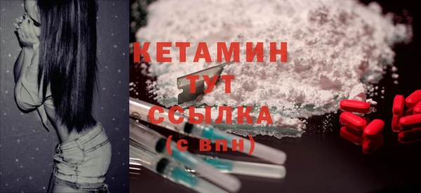 крисы Богданович